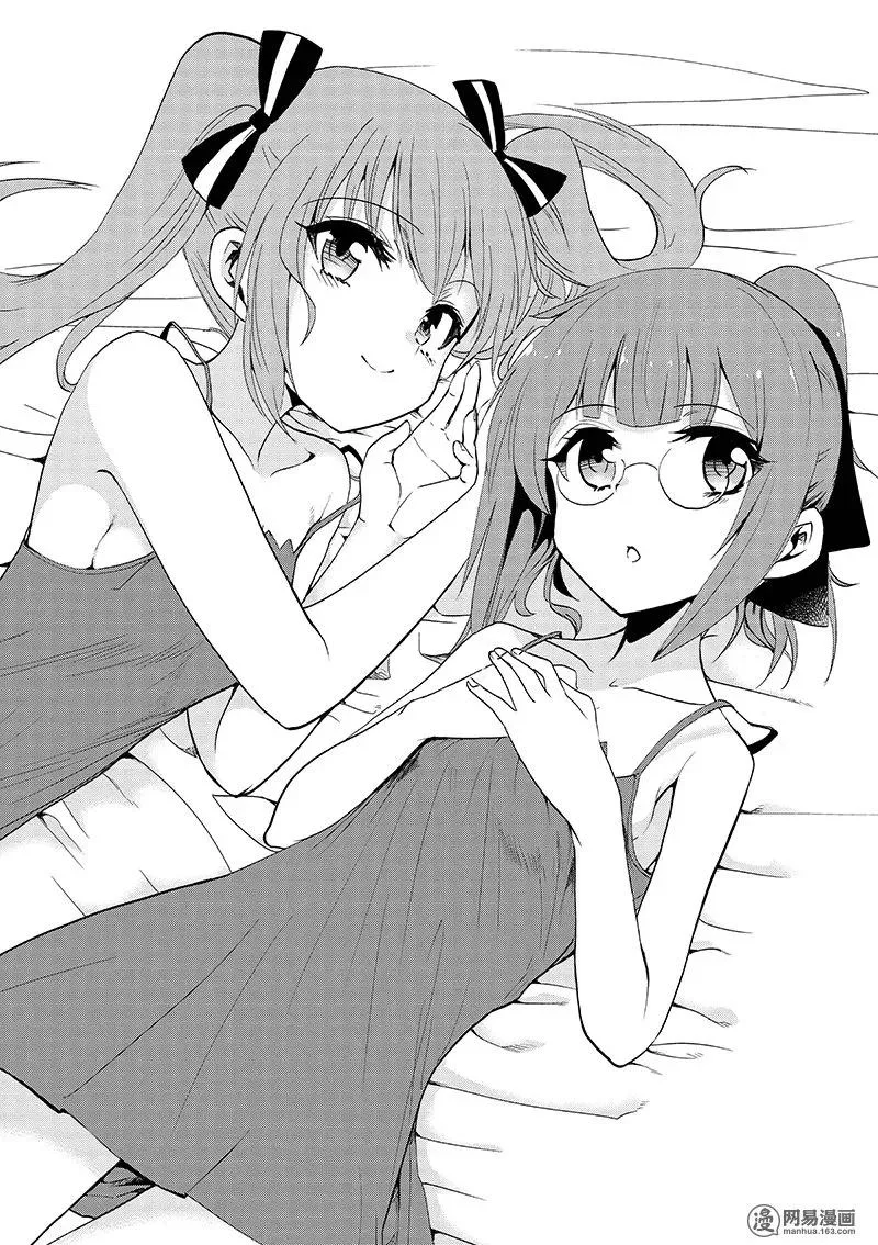 13 第46页