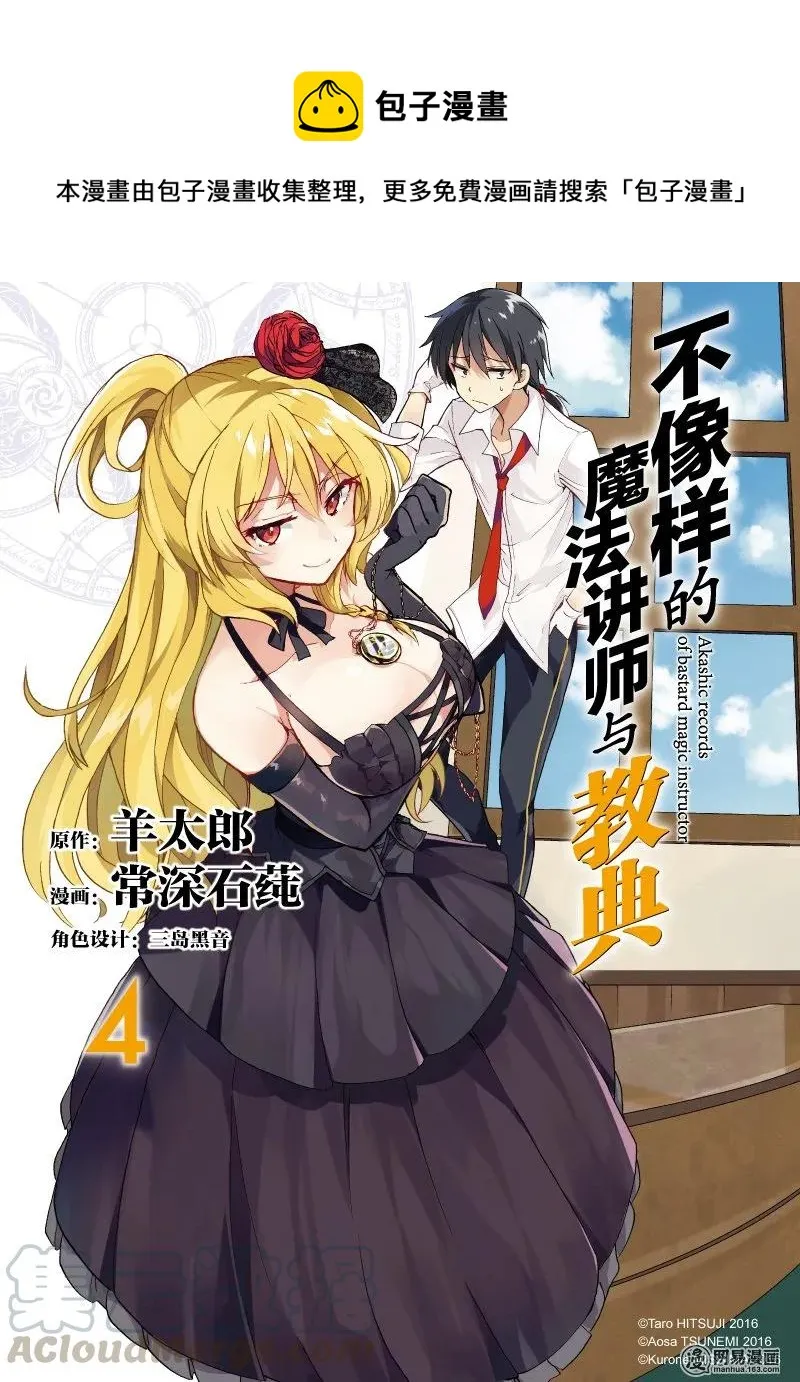 14 第1页