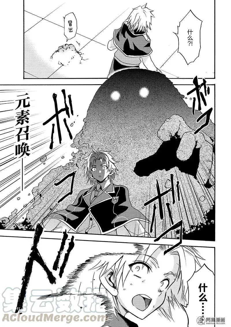 14 第19页