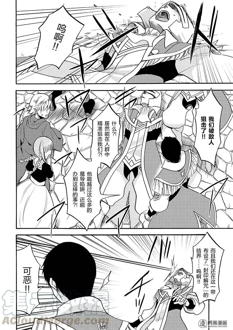 14 第22页