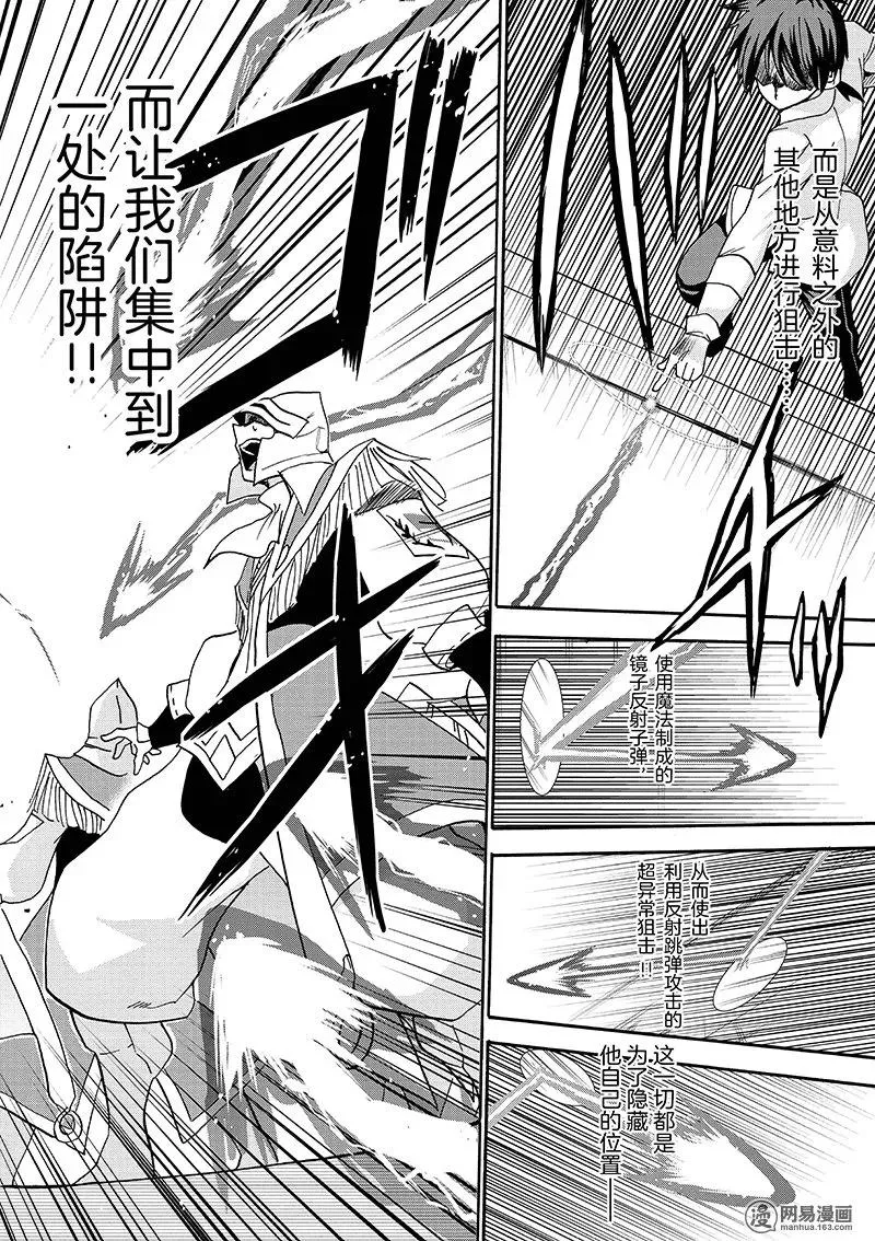 14 第26页