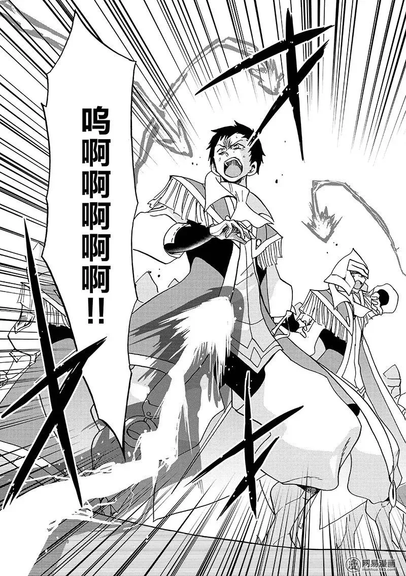 14 第27页
