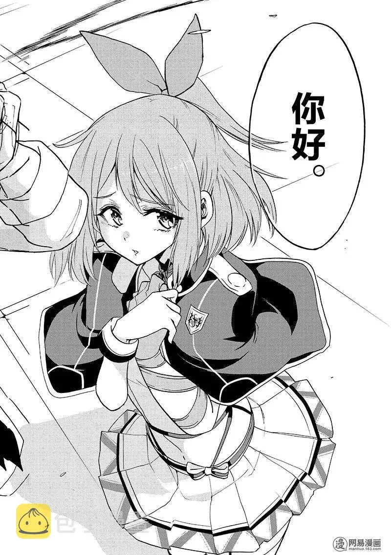 14 第38页