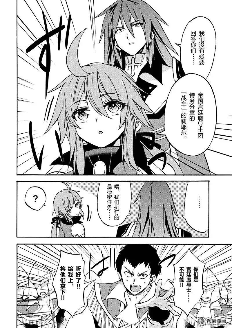 15 第2页
