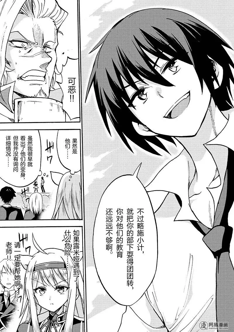 15 第5页