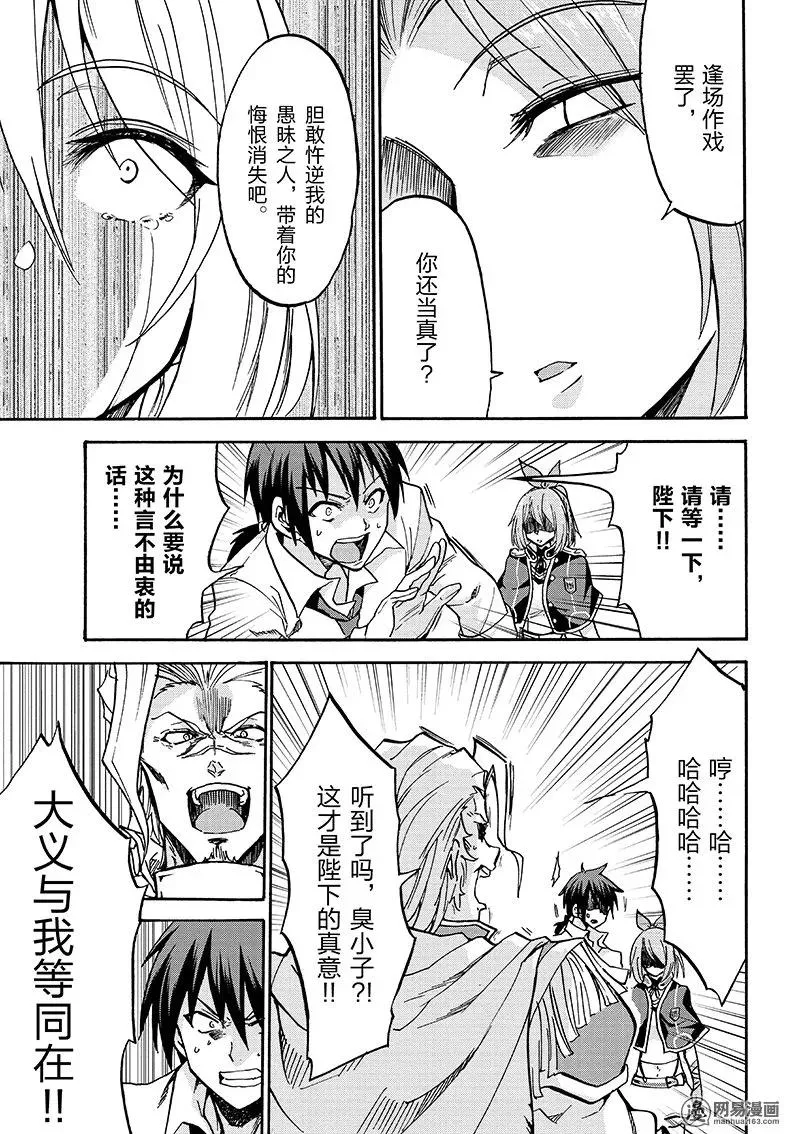 15 第11页