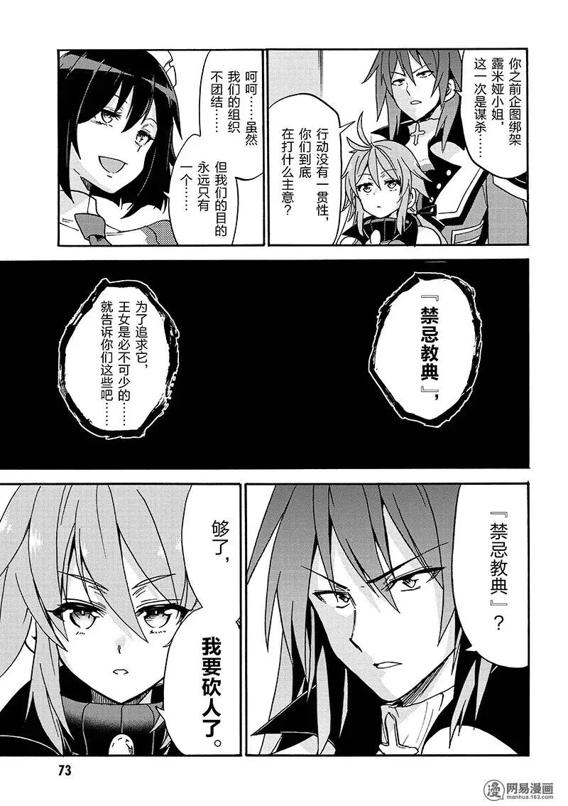 15 第35页
