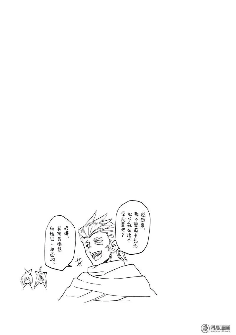 17 第33页