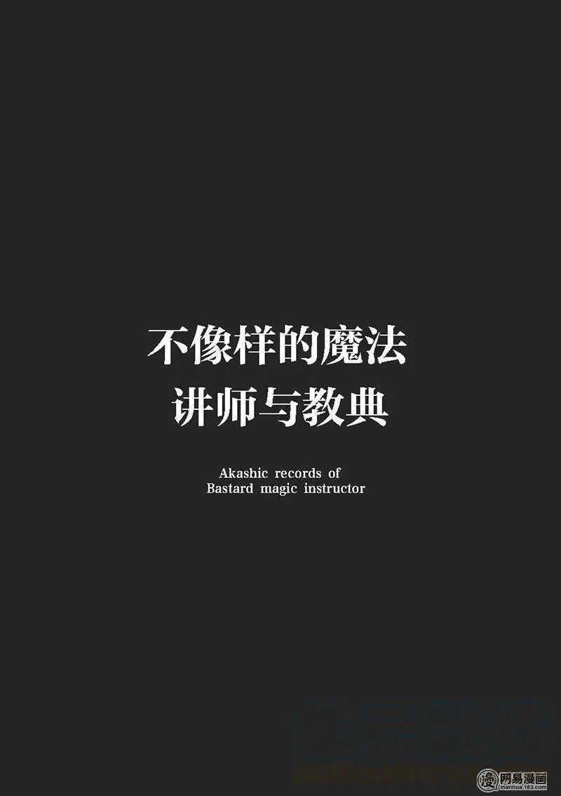 17 第34页