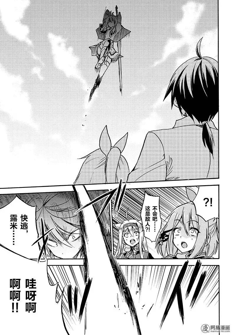 18 第11页