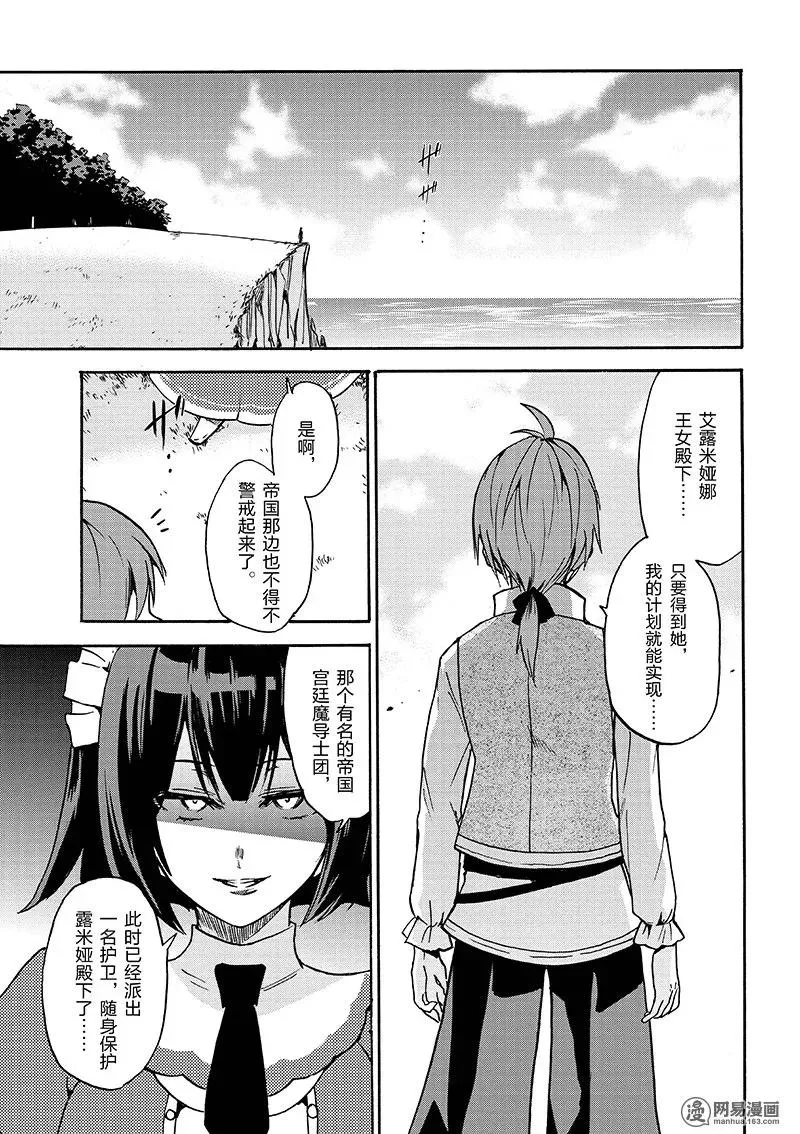 18 第39页