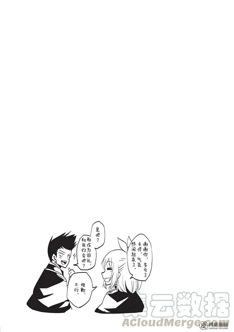 18 第41页