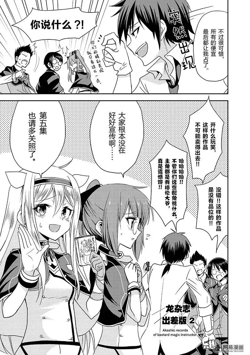 18 第43页