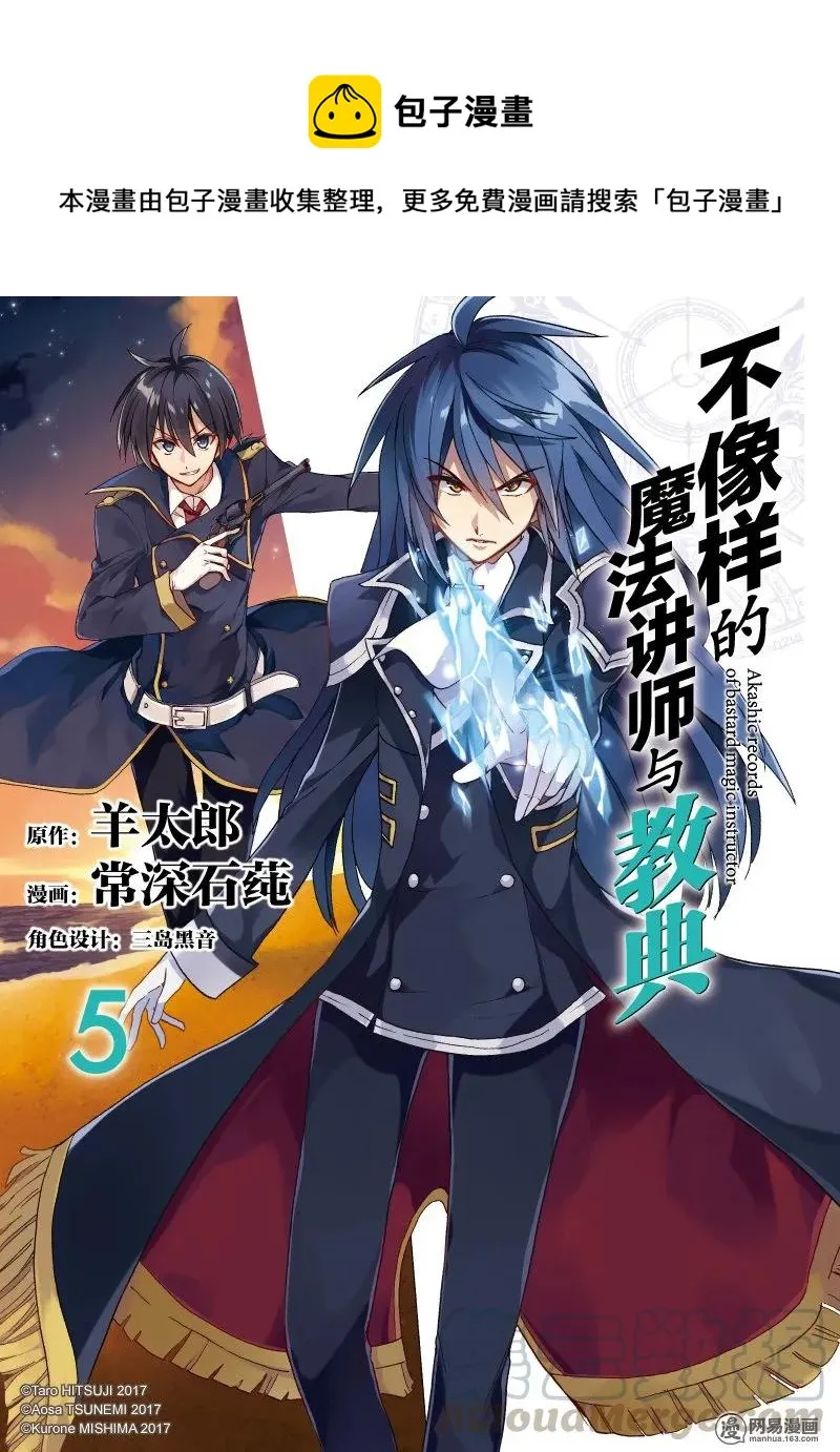 19 第1页