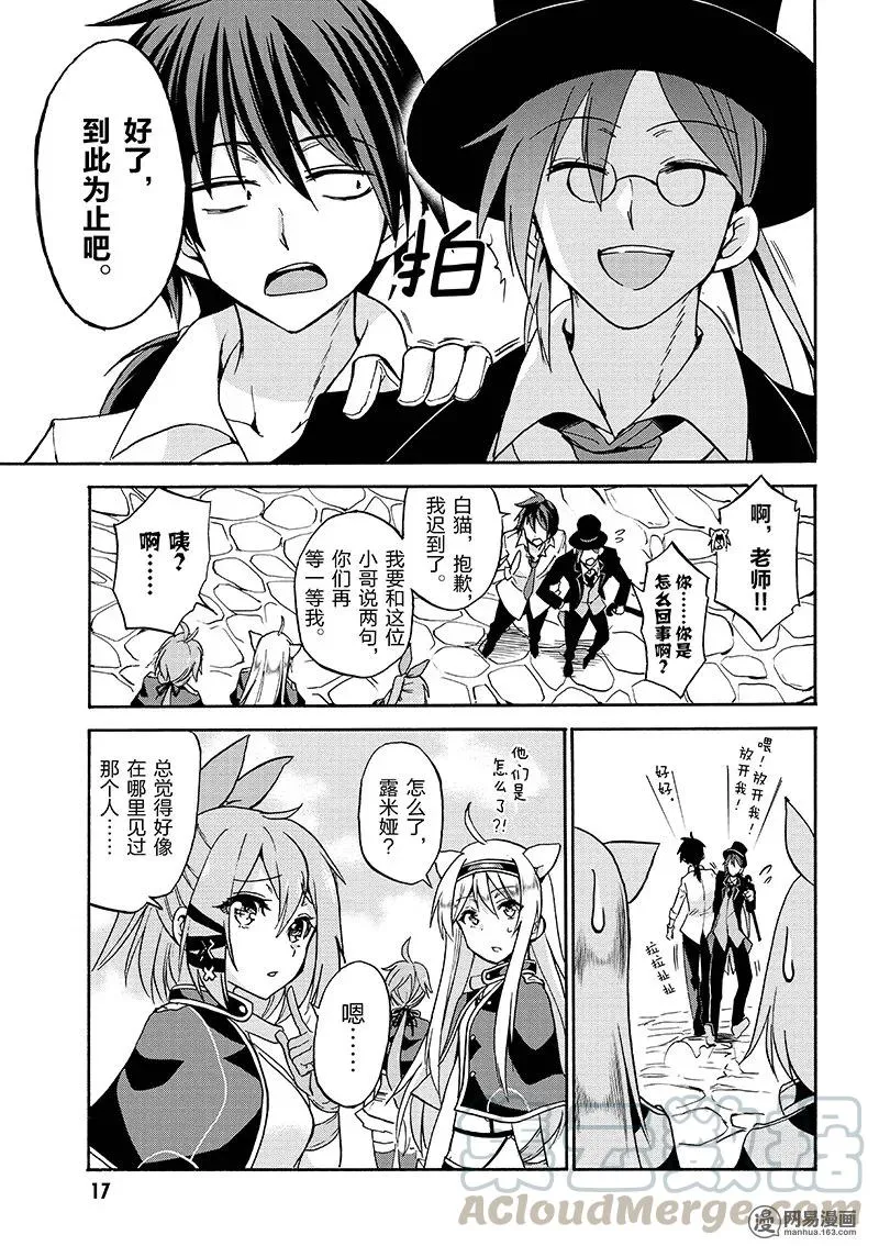 19 第19页