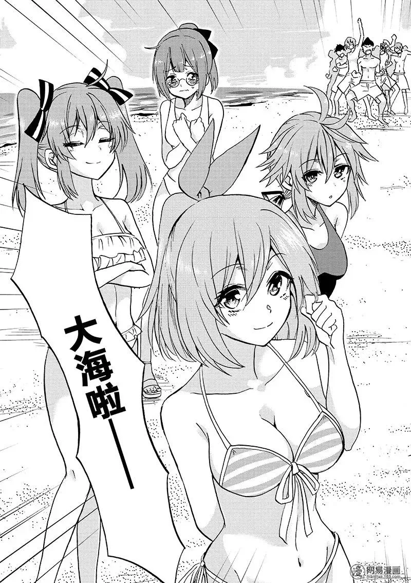 19 第33页