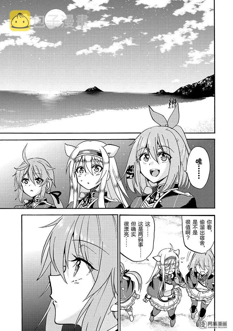 20 第5页