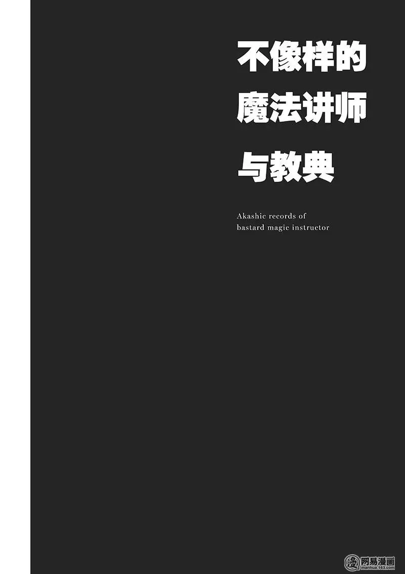 20 第39页