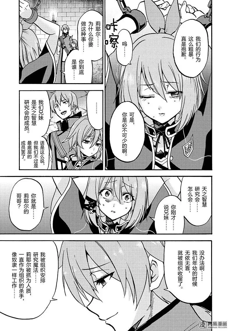 22 第3页