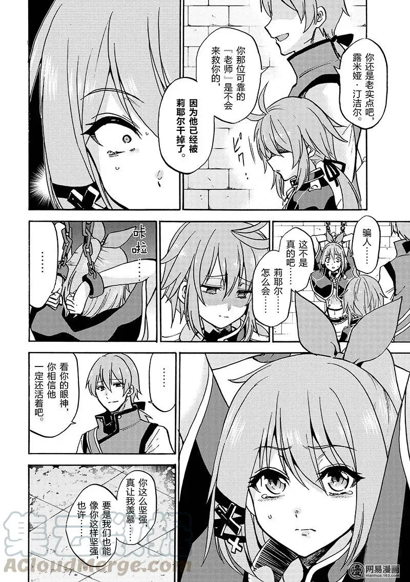 22 第4页
