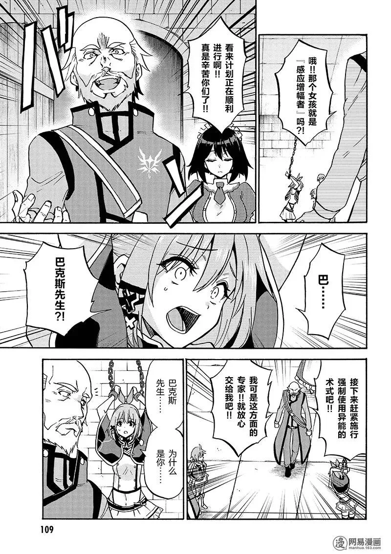 22 第5页