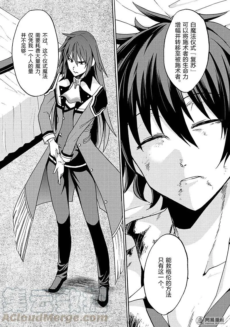 22 第10页