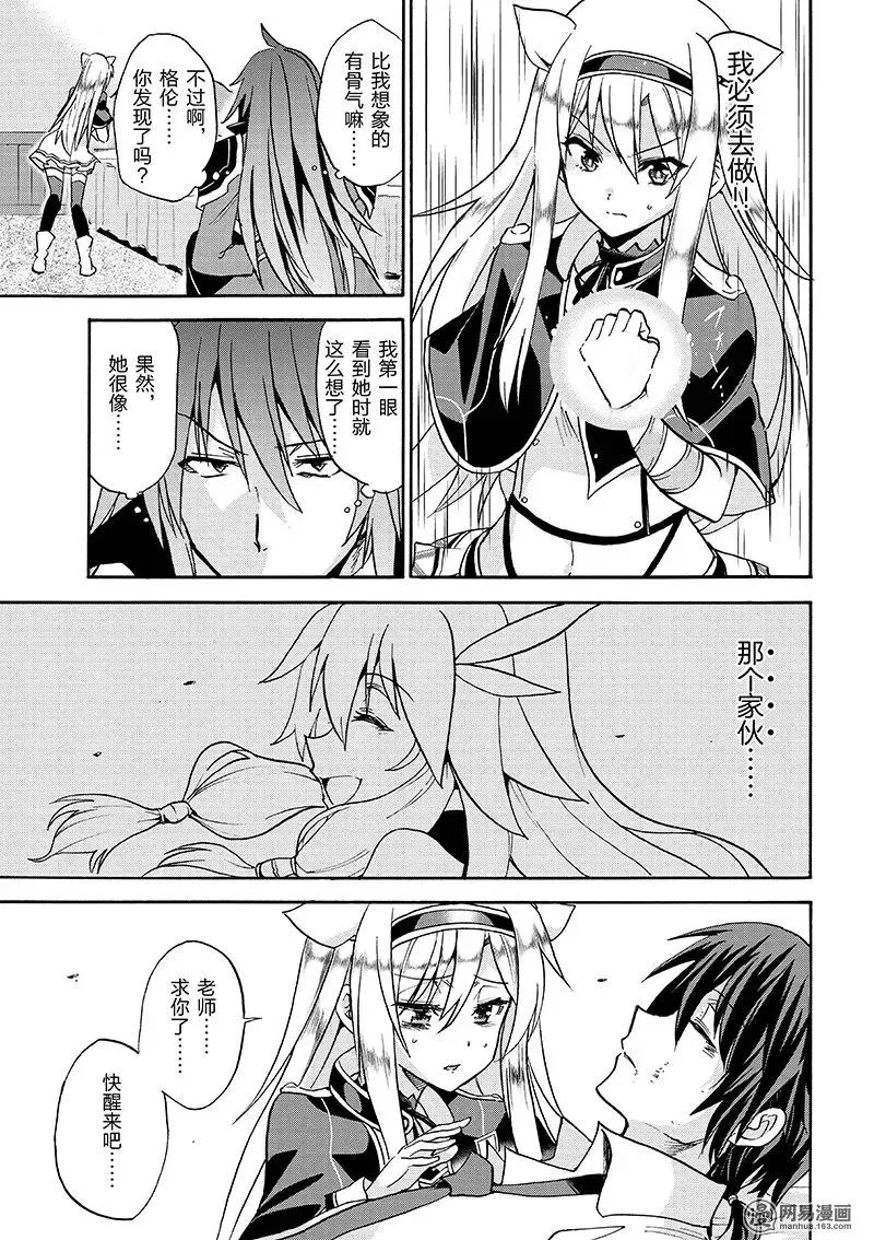 22 第15页