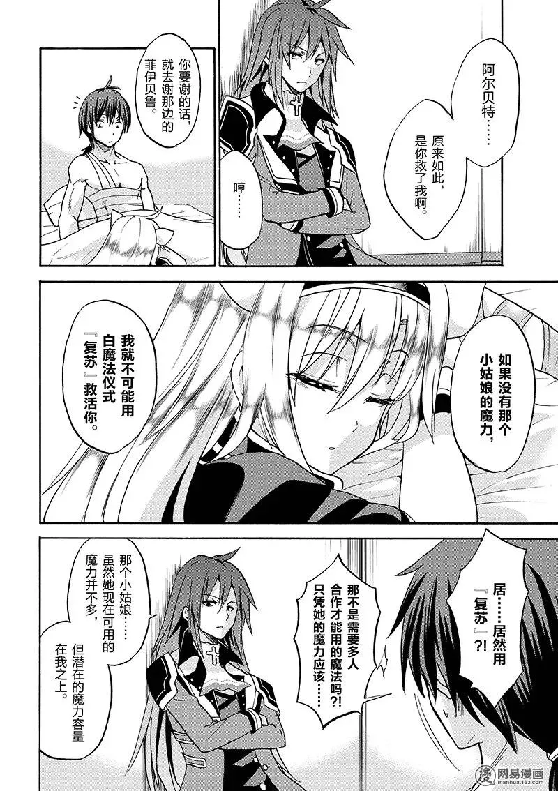 22 第18页