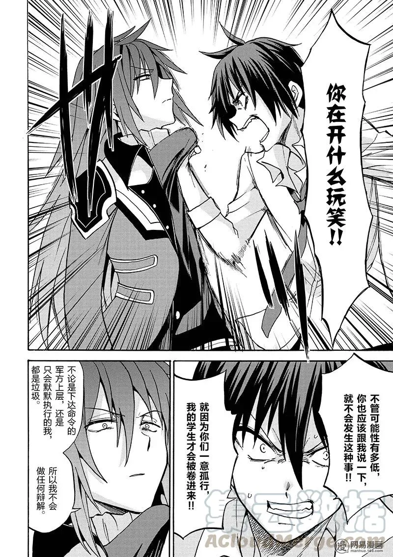 22 第22页