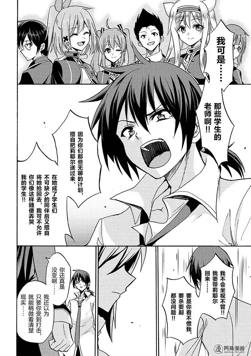 22 第24页