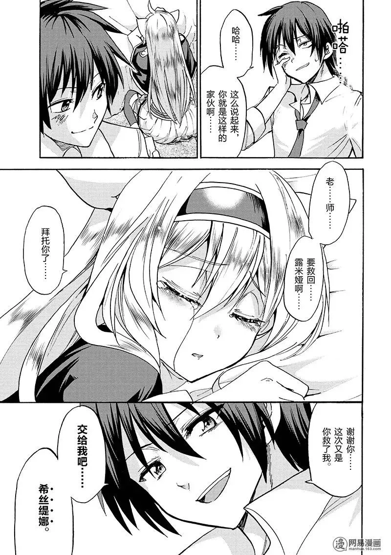 22 第27页