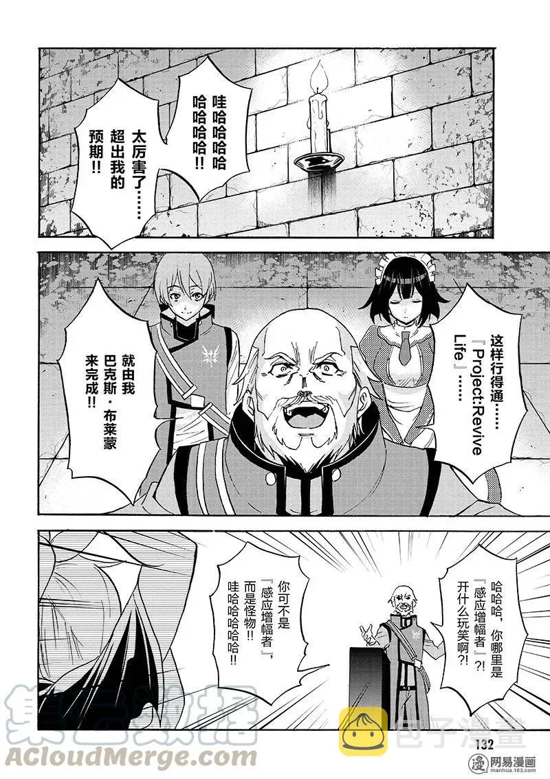 22 第28页