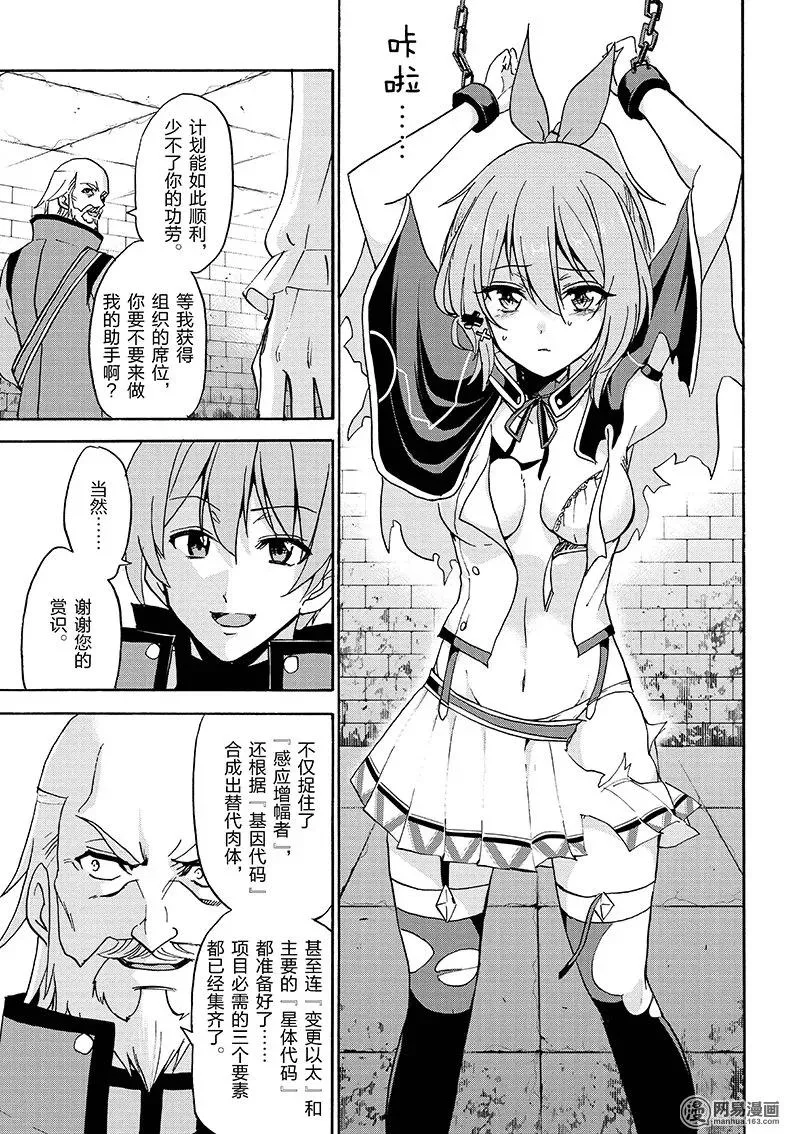 22 第29页