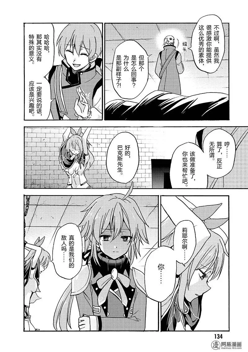 22 第30页