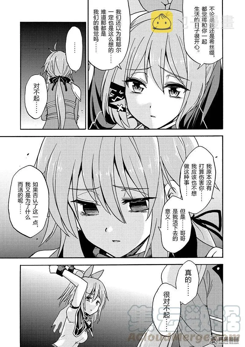 22 第31页