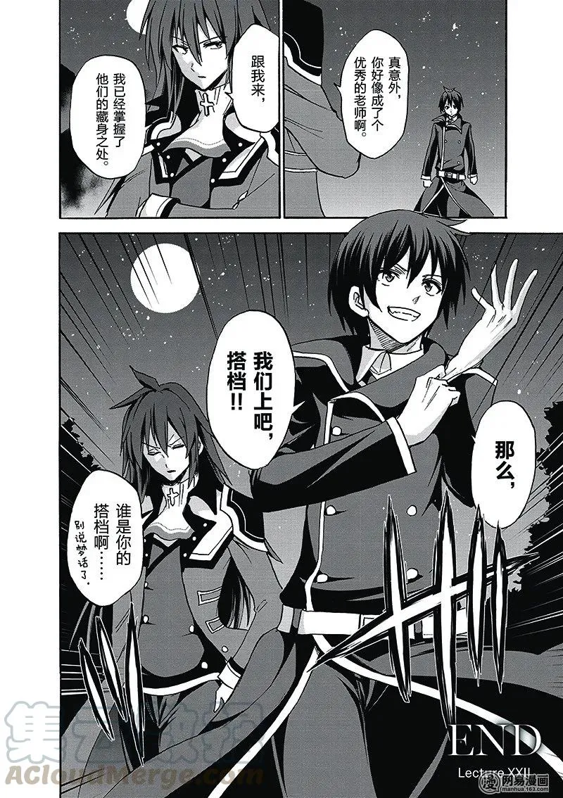 22 第34页