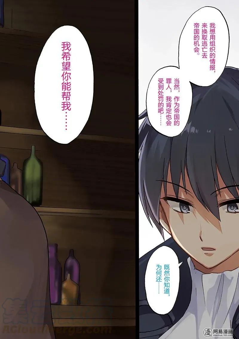 24 第4页