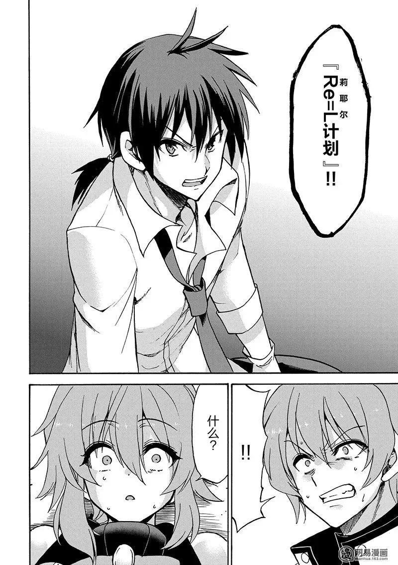 24 第36页