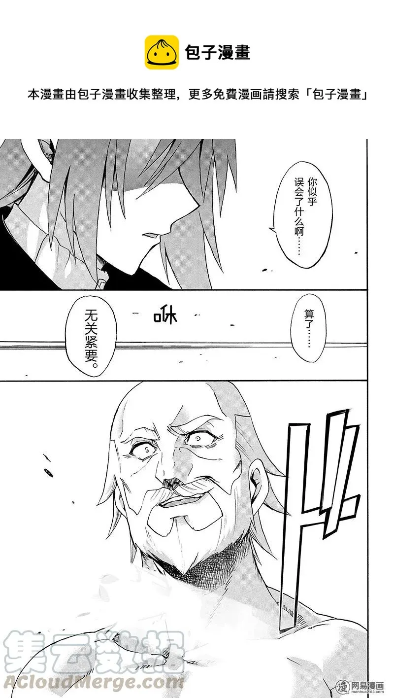 25 第19页