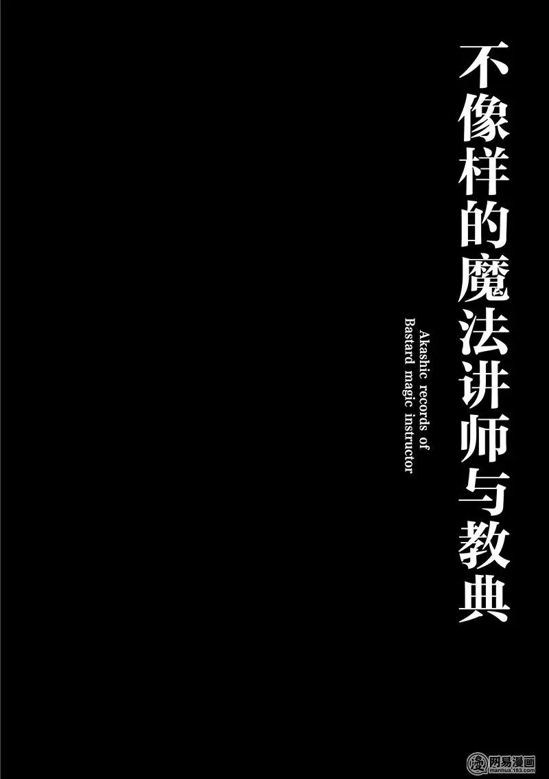 25 第32页
