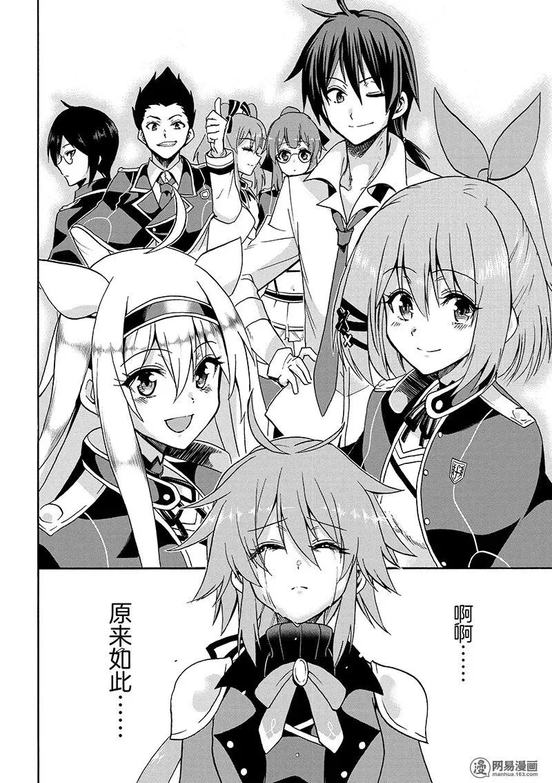 26 第14页