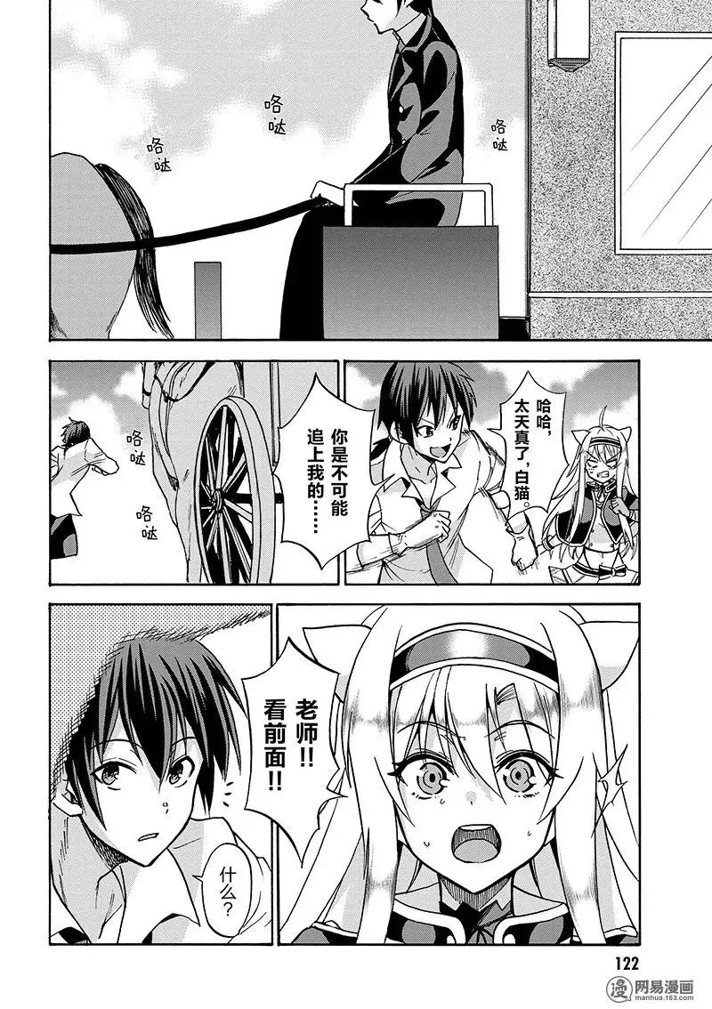 27 第24页