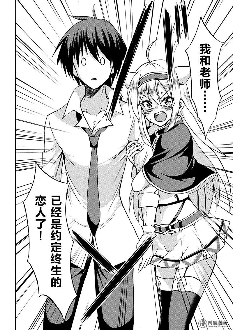 28 第18页