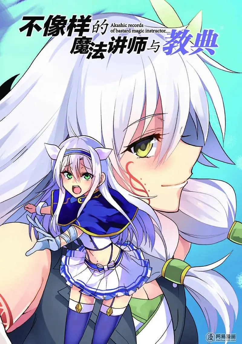 29 第4页