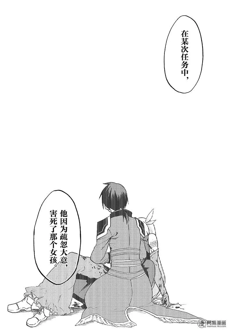 30 第10页