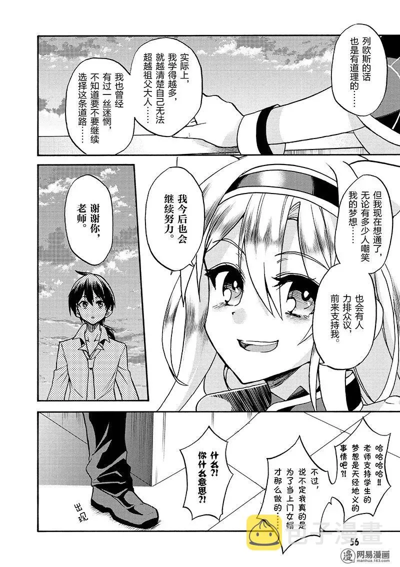 30 第14页