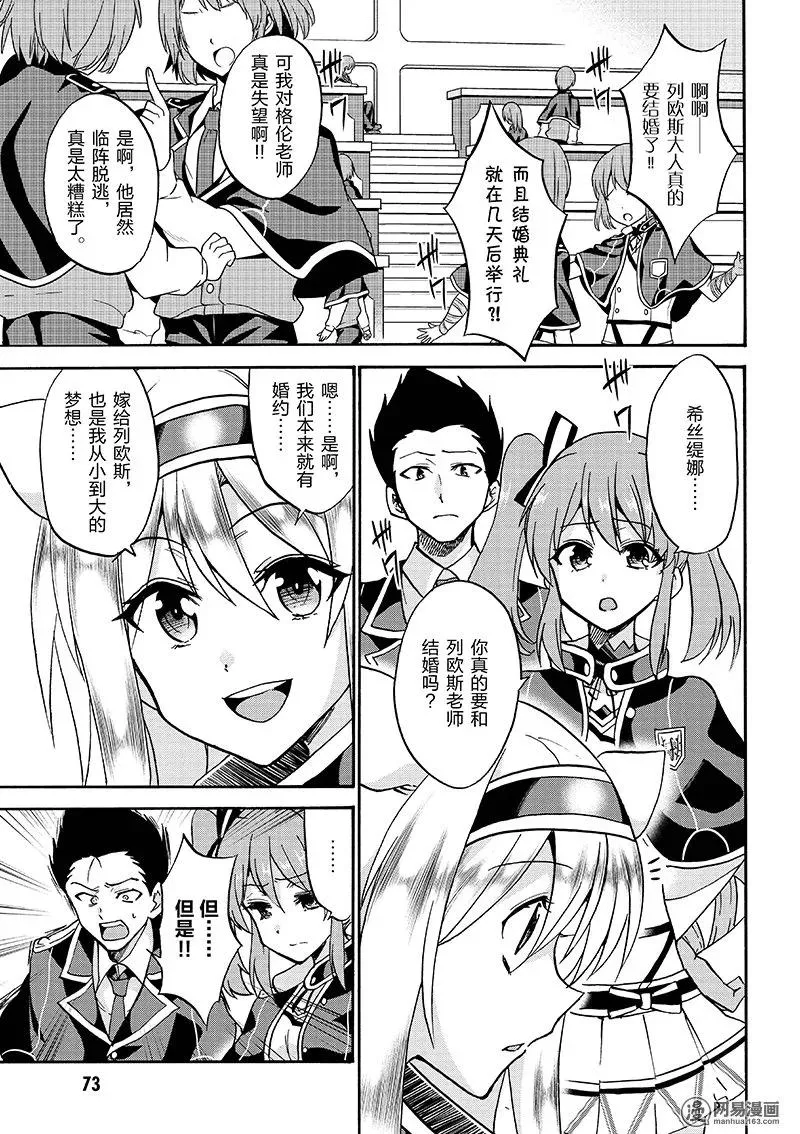 30 第31页