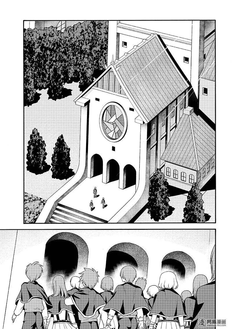30 第35页
