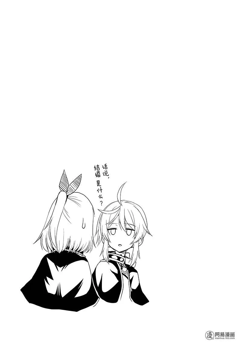 30 第43页