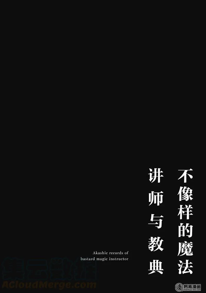 31 第40页